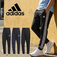 送料無料 アディダス メンズ 裾リブ レギュラーフィット ジャージ 下 adidas M MH 3ST ジョガーパンツ ロ…