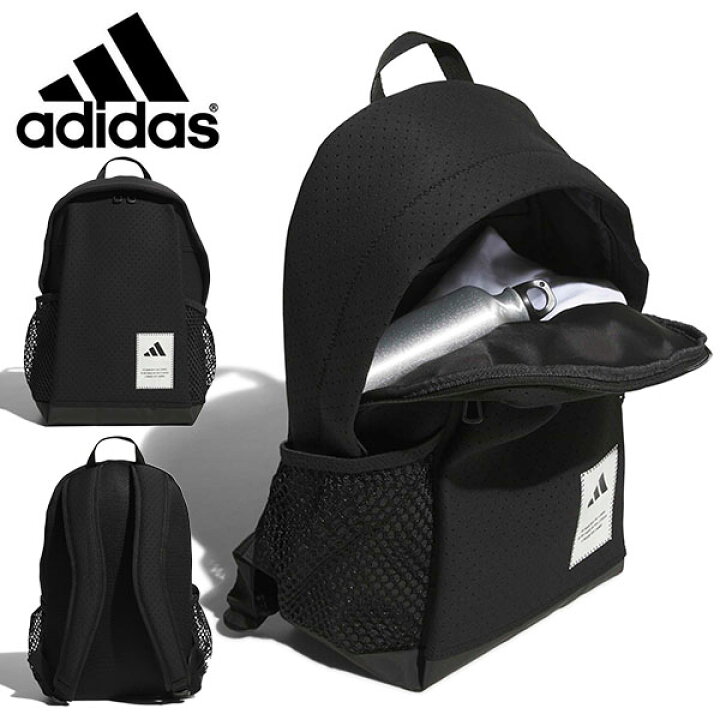 adidas elephant backpack Texas Tech Black and White Double T water bottle Star Wars Backpack | SNIPES