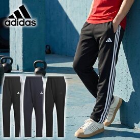 送料無料 アディダス メンズ レギュラーフィット ジャージ 下 adidas M MH 3S トラックパンツ テーパードパンツ ロングパンツ スポーツウェア トレーニング ウェア ジム 2026春夏新作 DP187