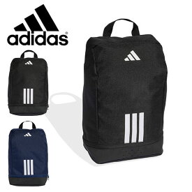 【10/18先着最大5000円OFFクーポン】アディダス シューズケース adidas TIRO SHOEBAG ティロ シューケース シューズバッグ シューバッグ 靴入れ 学校 部活 クラブ 合宿 遠征 旅行 LA297