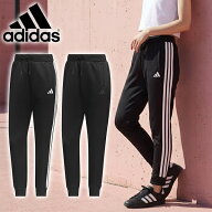 送料無料 アディダス レディース 裾リブ ジャージ パンツ 下 adidas W ACTV クロップド ジョガーパンツ …