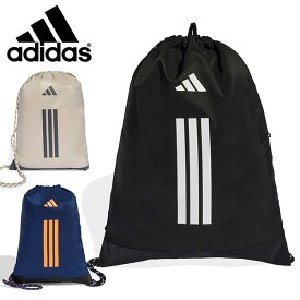 アディダス ジムサック adidas パワー ジムサック ナップサック シューズケース シューパック シューズバッグ 巾着 靴入れ 学校 部活 クラブ 合宿 旅行 2026春夏新作 ZK205