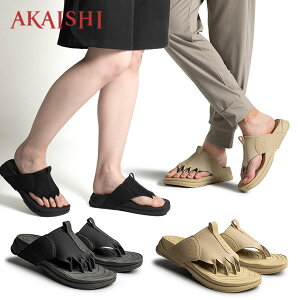 �������� �A�J�C�V 5�{�w ���J�o���[�T���_�� �����Y ���f�B�[�X AKAISHI �A�[�`�t�B�b�^�[170 5�{�w�����[�X �X���C�h�T���_�� �V�����[�T���_�� �X�|�[�c �W�� �C �v�[�� �r�[�` �C���� AF170016