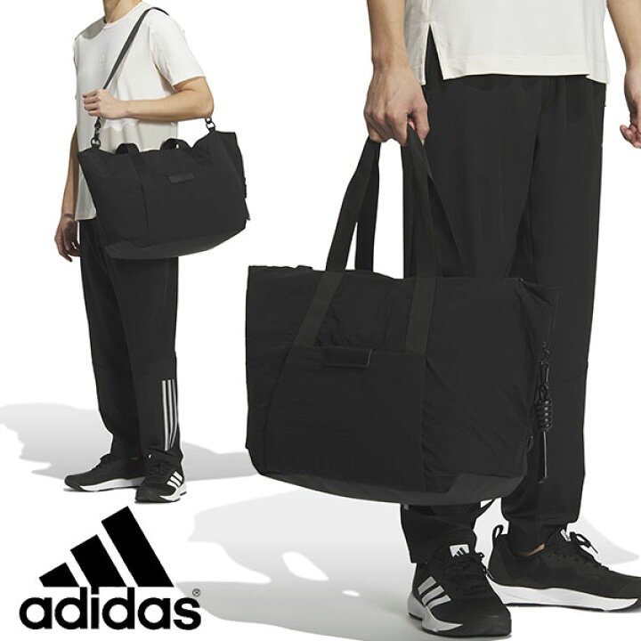 楽天市場】送料無料 アディダス 40.2L ダッフルバッグ adidas 