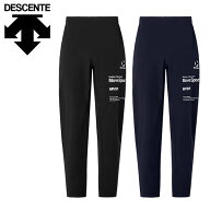 送料無料 ジャージ パンツ メンズ デサント DESCENTE ムーブスポーツ MOVESPORT グラフィックトレーニン…