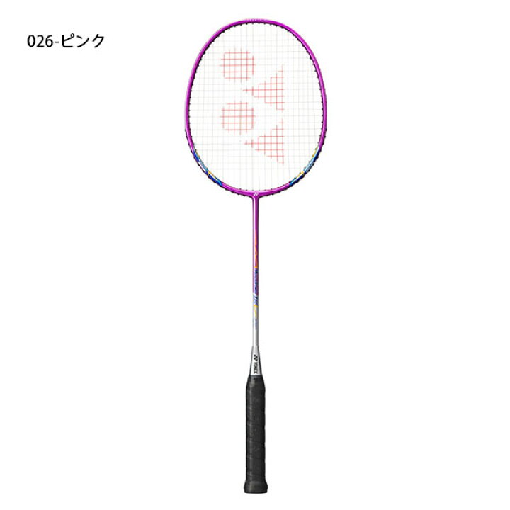 楽天市場】ヨネックス YONEX バドミントンラケット マッスルパワー 8S MUSCLE POWER 張上 バドミントン ラケット 初心者 入門 クラブ 部活 練習 レジャー用 MP8SG 20%off : エレファントSPORTS 楽天市場】ヨネックス YONEX バドミントンラケット マッスルパワー 8S MUSCLE POWER 張上 バドミントン ラケット 初心者 入門 クラブ 部活 練習 レジャー用 MP8SG 20%off : エレファントSPORTS