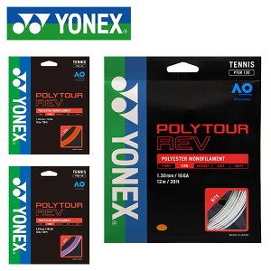 䂤pPbgΉI lbNX ejXKbg YONEX |cA[u 130 d ejX XgOX n[hqb^[ |GXem uCgIW { PTGR130 20%off