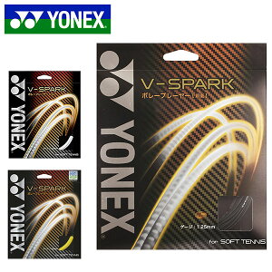 䂤pPbgΉ\I lbNX YONEX \tgejXKbg V-Xp[N Oq p[{[ mtBg \tgejXp p Kbg XgOX  ejX \tgejX 1.2