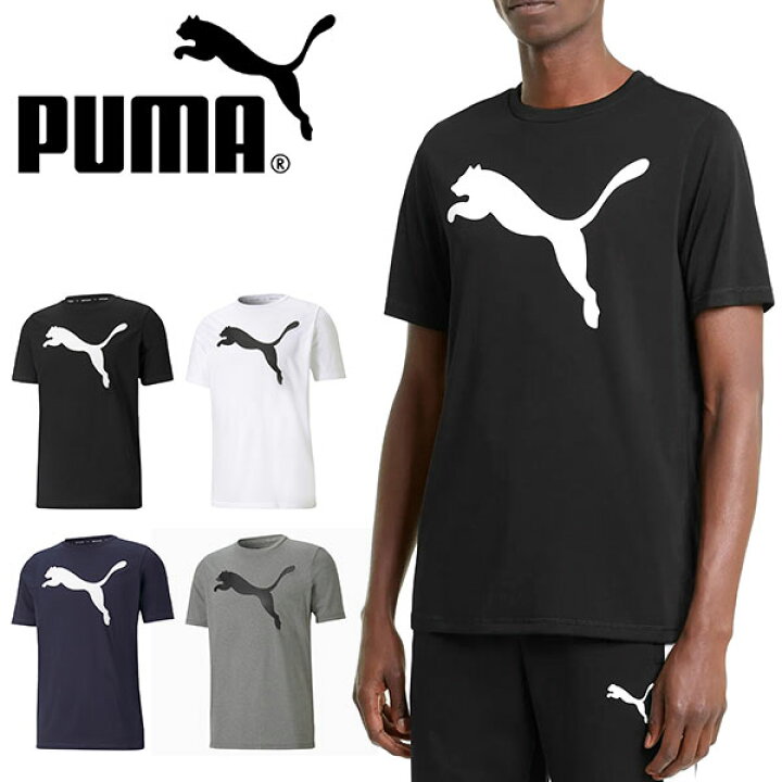 楽天市場 ゆうパケット対応可能 プーマ 半袖 Tシャツ Puma メンズ Active ビッグロゴ Tシャツ スポーツウェア トレーニング ランニング ジョギング フィットネス ジム ウエア 21春新作 得割 5860 エレファントｓｐｏｒｔｓ