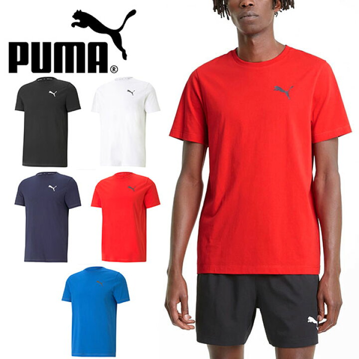 ゆうパケット対応可能!プーマ 半袖 Tシャツ PUMA メンズ ACTIVE ソフト Tシャツ スポーツウェア トレーニング ランニング ジョギング フィットネス ジム ウエア 得割20 588869 エレファントSPORTS プーマ スポーツウェア 半袖