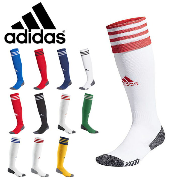 楽天市場 アディダス サッカーソックス Adidas Adi 21 Sock 靴下 ソックス ハイソックス ストッキング ゲームソックス メンズ レディース キッズ サッカー フットボール フットサル 部活 クラブ 練習 試合 21秋新色 Off エレファントｓｐｏｒｔｓ