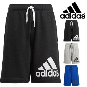アディダス ジャージ ジュニア ハーフパンツの人気商品 通販 価格比較 価格 Com