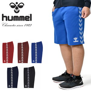 30%off Xg1_ MTCY  q hummel Y `[n[tpc W[W Zp XtBbg z X|[cEFA g[jO EFA W 10 HAT6098