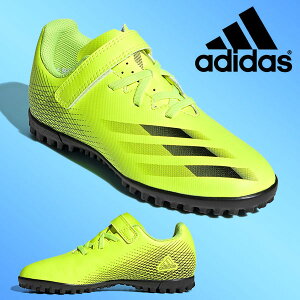 サッカースパイク キッズ トレーニングシューズの人気商品 通販 価格比較 価格 Com