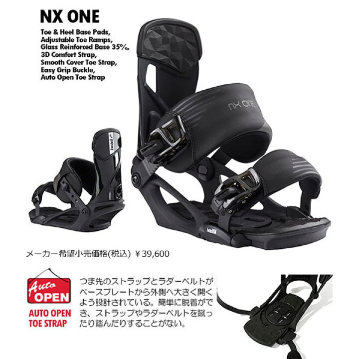 楽天市場】半額以上 61%off 2025-2026冬新作 25-26 head ヘッド 