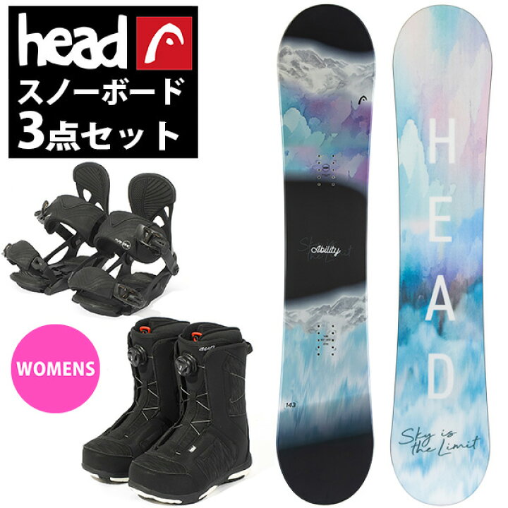 楽天市場】半額以上 63%off 2024-2025冬新作 送料無料 head ヘッド 