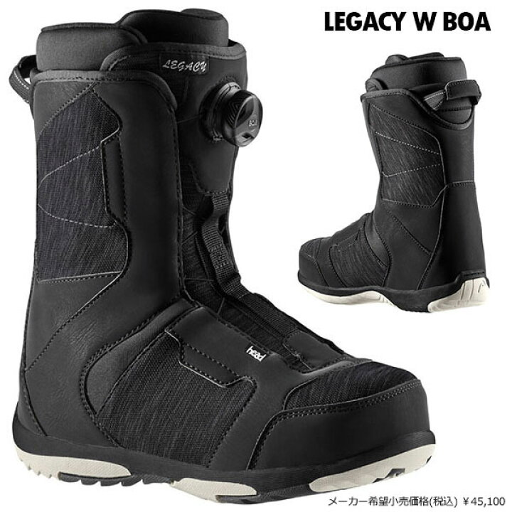 楽天市場】半額以上 63%off 2024-2025冬新作 送料無料 head ヘッド  