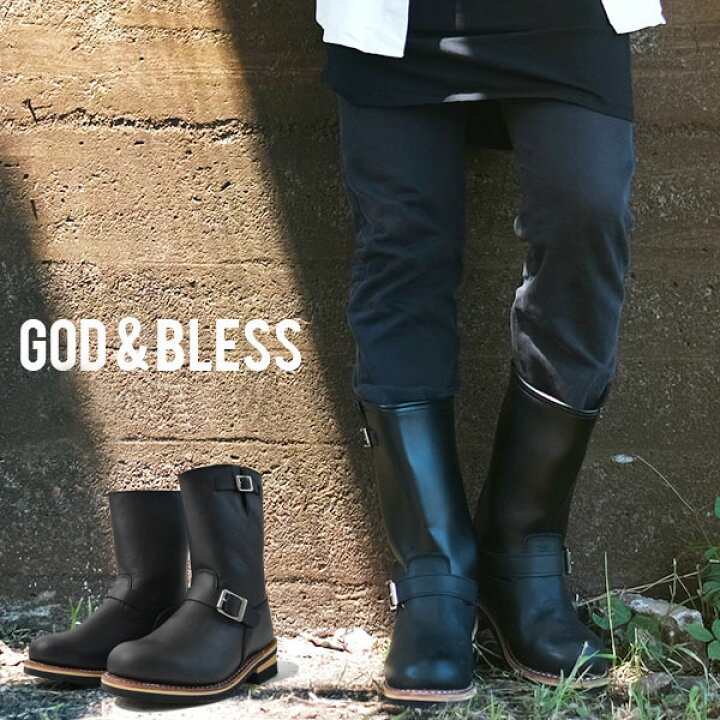 楽天市場】送料無料 God＆Bless LEATHER ENGINEER BOOTS メンズ 