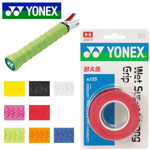 lbNX YONEX Obve[v EFbgX[p[XgOObv 3{ EFbg Obv e[v d  ejX oh~g AC135