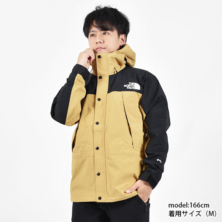 楽天市場】2022春新色 送料無料 ノースフェイス マウンテン ライト ジャケット メンズ レディース Mountain Light Jacket THE NORTH FACE GORE-TEX ゴアテックス マウンテンパーカー シェル アウトドア ベージュ np11834 AT : エレファントSPORTS 楽天市場】2022春新色 送料無料 ノースフェイス マウンテン ライト ジャケット メンズ レディース Mountain Light Jacket THE NORTH FACE GORE-TEX ゴアテックス マウンテンパーカー シェル アウトドア ベージュ np11834 AT : エレファントSPORTS