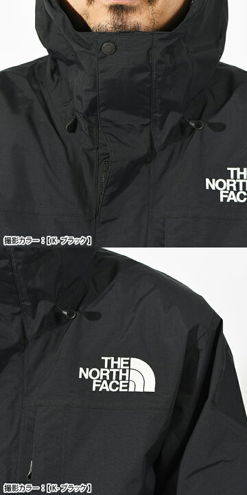 楽天市場】送料無料 ノースフェイス メンズ スノーボード ウェア THE  