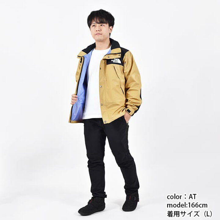 楽天市場 送料無料 ノースフェイス ジャケット メンズ レディース Gore Tex The North Face Mountain Raintex Jacket マウンテン レインテックス ジャケット マウンテンパーカー ベージュ アウトドア ゴアテックス Np At エレファントｓｐｏｒｔｓ