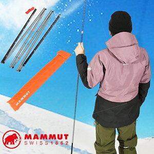  MAMMUT }[g Probe 240 v[u 240cm ]f_ Ao`MA obNJg[ 2620-00172 XL[ Xm[{[h