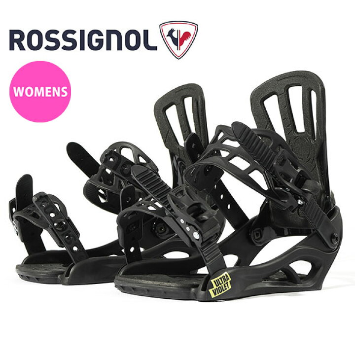 楽天市場】40%off 送料無料 ROSSIGNOL ロシニョール スノーボード 