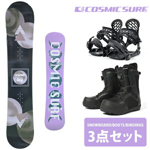 44%off  COSMIC SURF RX~bNT[t Xm[{[h fB[X 3_Zbg  {[h 138 142 146 oCfBO u[c MOMENT 138 142 146 Lo[ Xm{ {K㗝X bNXh