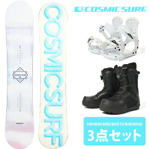 47%off  COSMIC SURF RX~bNT[t Xm[{[h fB[X 3_Zbg  {[h 135 141 147 oCfBO u[c DELIESYA Lo[ Xm{ {K㗝X bNXhςȂ
