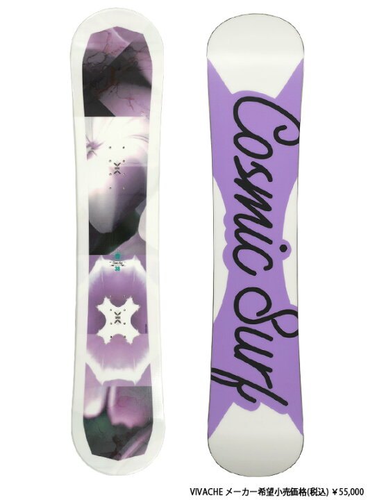 楽天市場】44%off 送料無料 COSMIC SURF コスミックサーフ 
