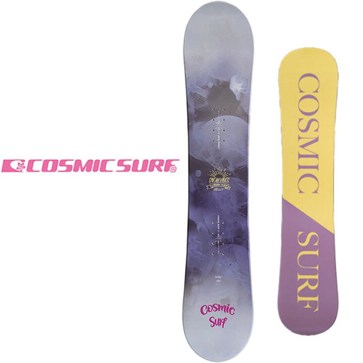 楽天市場】半額以下 55%off 送料無料 Cosmic surf コスミックサーフ  
