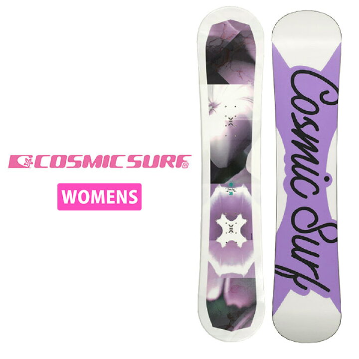 楽天市場】半額以下 55%off 送料無料 Cosmic surf コスミックサーフ 