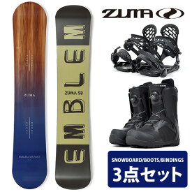 57%off 送料無料 ZUMA ツマ スノーボード メンズ 3点セット 板 ボード バインディング ブーツ EMBLEM ADVANCE 148 153 スノボ キャンバー 23-24 ワックス塗りっぱなしでお渡し (スクレーパー付き) 激安 半額以下