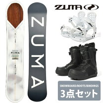 楽天市場】zuma ブーツ（ウィンタースポーツ｜スポーツ・アウトドア 