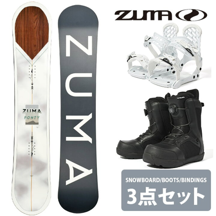 楽天市場】半額以上 55%off 送料無料 ZUMA ツマ スノーボード メンズ 3 