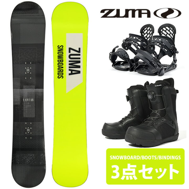 楽天市場】半額以上 62%off 送料無料 ZUMA ツマ スノーボード メンズ 3  