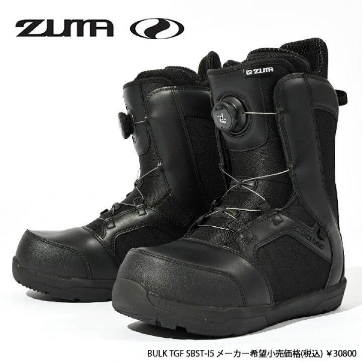 楽天市場】半額以上 62%off 送料無料 ZUMA ツマ スノーボード メンズ 3  