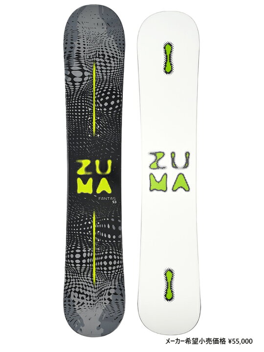 楽天市場】ラスト1点 26.5cm 半額以下 62%off 送料無料 ZUMA ツマ 