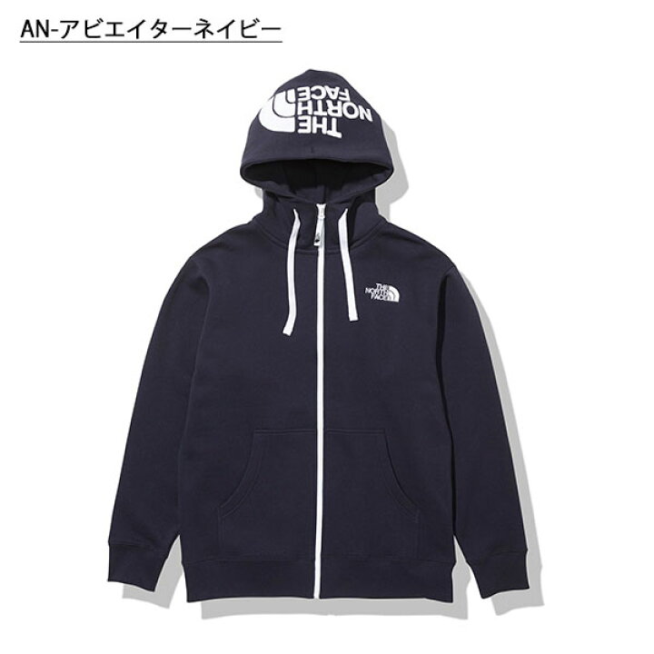 楽天市場 送料無料 22春新色 ノースフェイス スウェット パーカー メンズ レディース The North Face 新入荷 裏起毛 リアビュー フルジップ フーディー ジップアップ Rearview Fullzip Hoodie Ntフードロゴ ザ ノースフェイス エレファントｓｐｏｒｔｓ