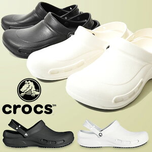  NbNX bistro rXg Y fB[X T_ d HX ~[ Lb` V[Y CROCS C [NV[Y {Ki 10075 20%off