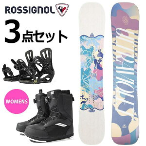 45%off  ROSSIGNOL Vj[ Xm[{[h fB[X 3_Zbg  {[h oCfBO u[c ULTRAVIOLET bJ[ Xm{ 139 144 149 Ki bNXhςȂłn (X