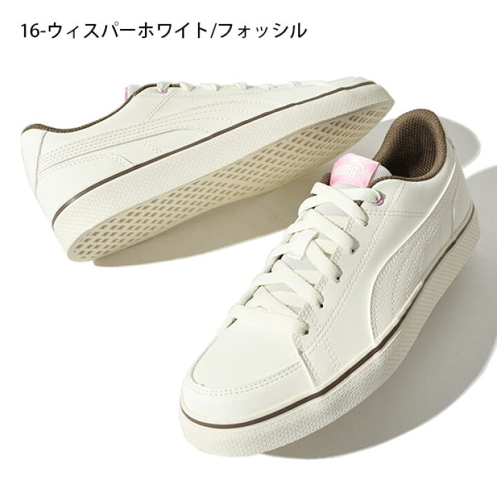 楽天市場 25 Off 送料無料 プーマ スニーカー レディース Puma キッズ コートポイント Vulc V2 Bg シューズ 靴 ローカット 子供シューズ 子供靴 通学 白 ホワイト ブラック 黒 Courtpoint エレファントsports 楽天市場 25 Off 送料無料 プーマ スニーカー レディース Puma キッズ コートポイント Vulc V2 Bg シューズ 靴 ローカット 子供シューズ 子供靴 通学 白 ホワイト ブラック 黒 Courtpoint エレファントsports