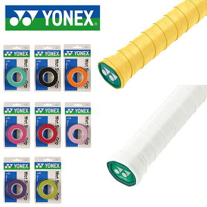 ヨネックス グリップテープ YONEX ウェット スーパー グリップ 3本入り テープ 硬式 軟式 テニス バドミントン AC102 19%