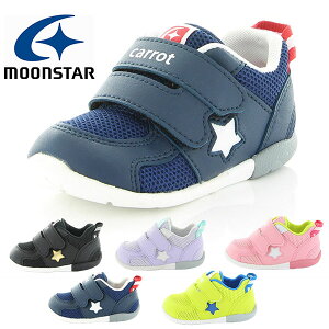  xr[ Xj[J[ [X^[ Lbg MoonStar CR B120 L 3E Ch݌v RۖhL } LbY q xr[V[Y V[Y C xN qXj[J[ qC xr[C