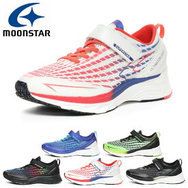 楽天市場 ジュニア スニーカー 幅広 3eの通販