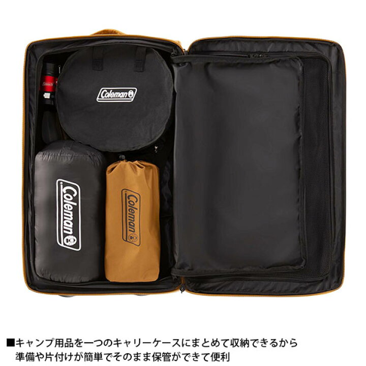 楽天市場】送料無料 11点 セット コールマン Coleman ソロ  