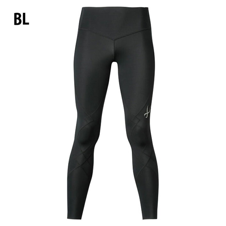 楽天市場 送料無料 Cw X ワコール スポーツタイツ メンズ Stabilyx Model 2 0 スタビライクス 着圧 ランニングタイツ コンプレッションウェア タイツ レギンス スパッツ ウェア ランニング マラソン 登山 トレッキング ゴルフ アンダーウェア Cwx Wacoal Hzo519