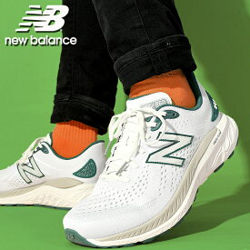 送料無料 ニューバランス 幅広 スニーカー ランニングシューズ New Balance メンズ Fresh Foam X 860 v13 ワイド 通学 通勤 シューズ 靴 通学シューズ 運動靴 スポーツ ジョギング ウォーキング 白 M860Q134E 20%off 2024春夏新色