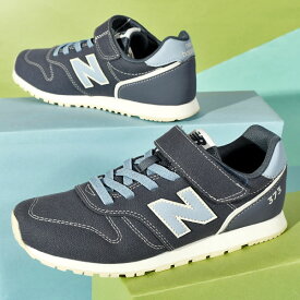 送料無料 ニューバランス スニーカー new balance YV373 キッズ ジュニア 子供 ベルクロ マジックテープ ローカットスニーカー シューズ 靴 男の子 女の子 運動靴 カジュアル 通園 通学 2024春夏新色 23%off